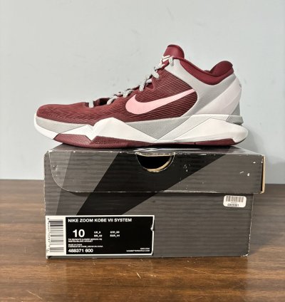 Nike Kobe 7 Lower Merion Aces
