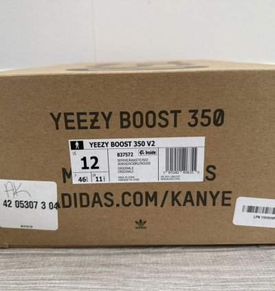 Adidas Yeezy Boost 350 V2 Semi Frozen Yellow B37572 Sz 12