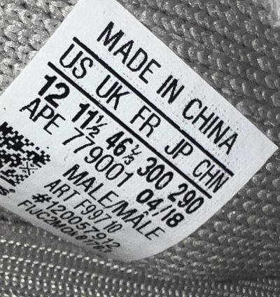Adidas Yeezy Boost 350 V2 Sesame F99710