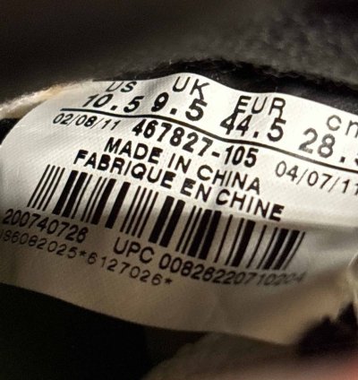Rare New Air Jordan 5 Retro Quai 54 2011