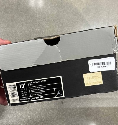 Rare New Air Jordan 5 Retro Quai 54 2011