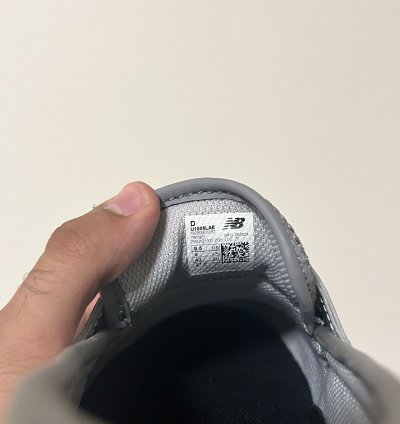 New Balance Metallic 1906 Loafers
