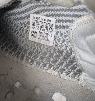 Adidas Yeezy Boost 350 V2 Static Non-reflective size 10