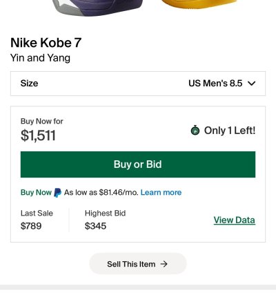 Nike Kobe 7 Yin Yang