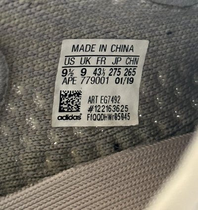Adidas Yeezy Boost 350 V2 True Form Trfrm 9 5 Eg7492