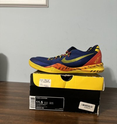 Nike Kobe 8 Barcelona Tiger