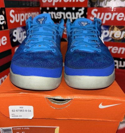 Nike Kobe 8 Blue Coral Snake Gs 555586-400 Size 5 5y