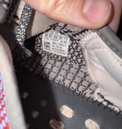 Adidas Yeezy Boost 350 V2 Yecheil Non-reflective size 10