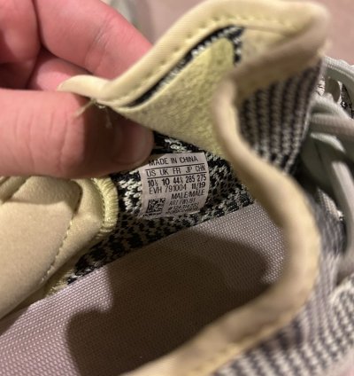 Adidas Yeezy Boost 350 V2 Yeezreel 2019 Us 10 5