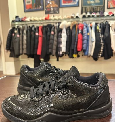 Nike Kobe 8 Ext Year Of The Snake black