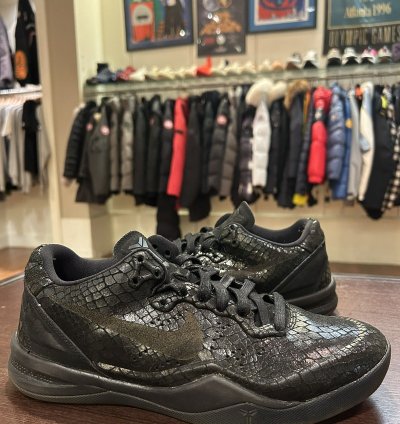 Nike Kobe 8 Ext Year Of The Snake black