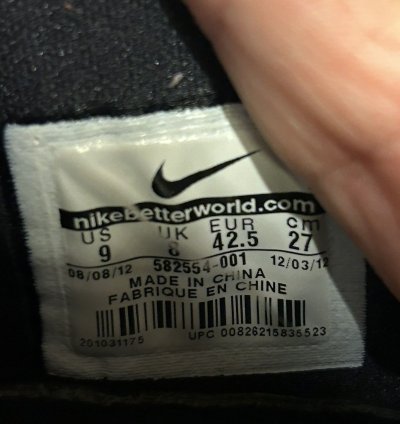 Nike Kobe 8 Ext Year Of The Snake black