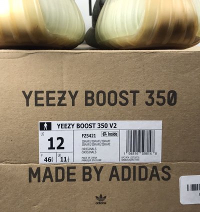 Adidas Yeezy Boost 350 V2 Yeshaya Non-reflective