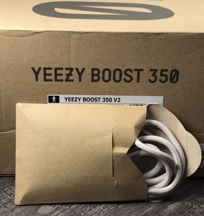 Adidas Yeezy Boost 350 V2 Yeshaya Non-reflective