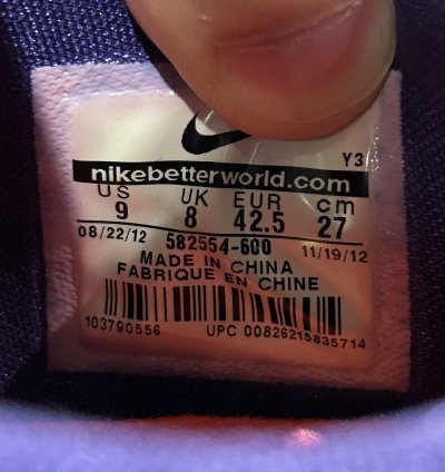 Nike Kobe 8 Ext Year Of The Snake red