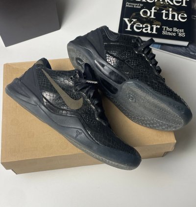 Nike Kobe 8 Ext Year Of The Snake Black