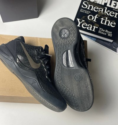 Nike Kobe 8 Ext Year Of The Snake Black