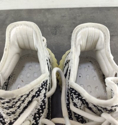 Adidas Yeezy Boost 350 V2 Zebra Sneakers