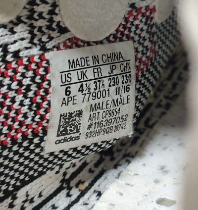 Adidas Yeezy Boost 350 V2 Zebra Sneakers