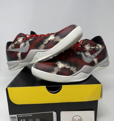Nike Kobe 8 Milk Snake 2013
