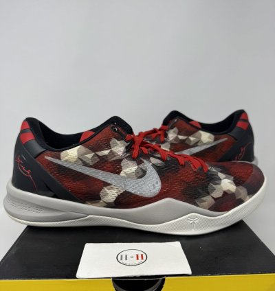 Nike Kobe 8 Milk Snake 2013