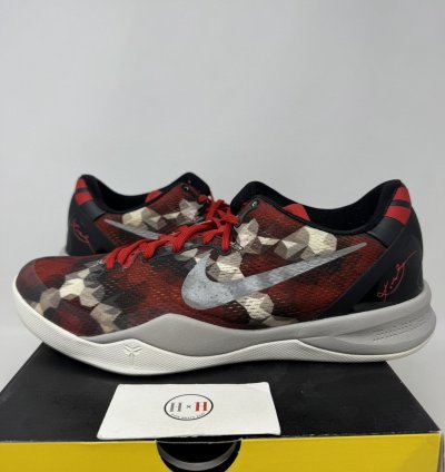 Nike Kobe 8 Milk Snake 2013