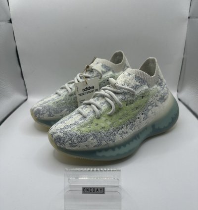 Adidas Yeezy Boost 380 Alien Blue