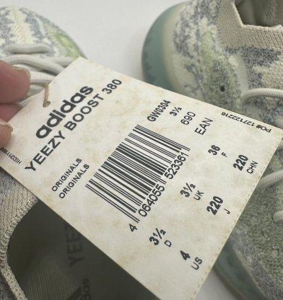 Adidas Yeezy Boost 380 Alien Blue