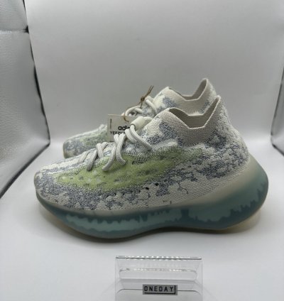 Adidas Yeezy Boost 380 Alien Blue