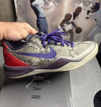 Nike Kobe 8 Mine Grey