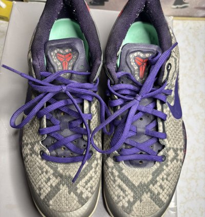 Nike Kobe 8 Mine Grey
