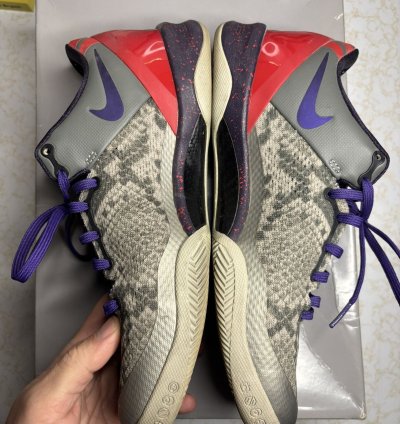Nike Kobe 8 Mine Grey