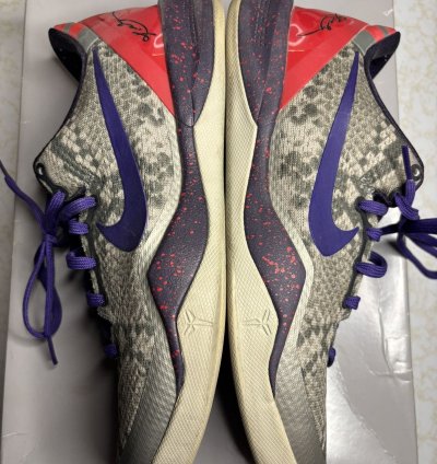 Nike Kobe 8 Mine Grey