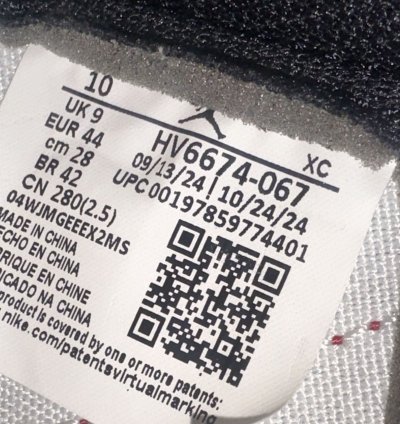 Retro Jordan 1 85 Bred 2025