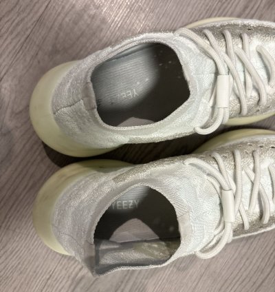 Adidas Yeezy Boost 380 Calcite Glow