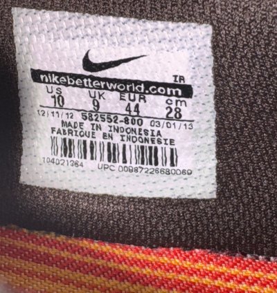 Nike Kobe 8 Nsw Lifestyle Mexican Blanket Sz 10 582552-800
