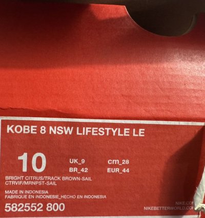 Nike Kobe 8 Nsw Lifestyle Mexican Blanket Sz 10 582552-800