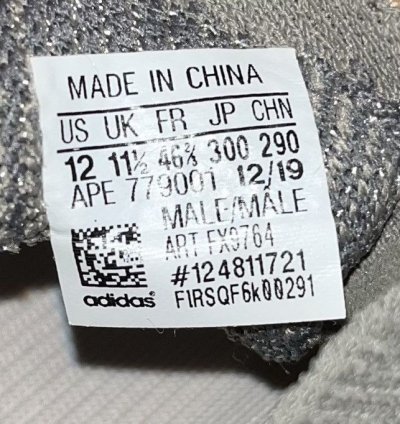 Adidas Yeezy Boost 380 Mist