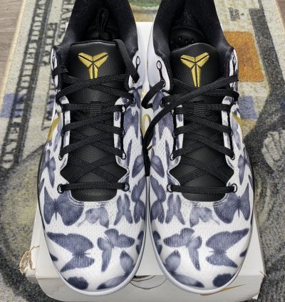 Nike Kobe 8 Proto Mambacita