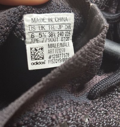 Adidas Yeezy Boost 380 Onyx