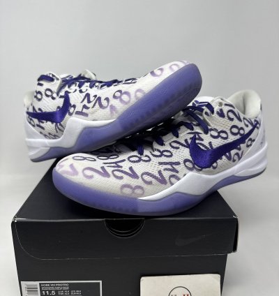 Nike Kobe 8 Protro Court Purple