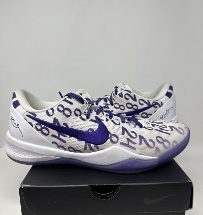 Nike Kobe 8 Protro Court Purple