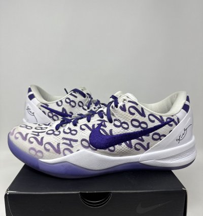 Nike Kobe 8 Protro Court Purple
