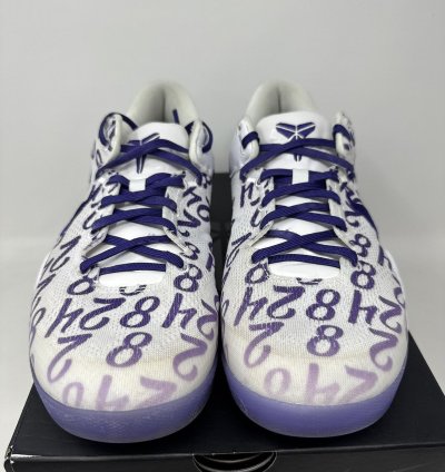 Nike Kobe 8 Protro Court Purple