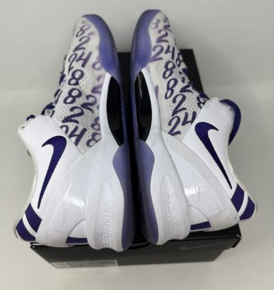 Nike Kobe 8 Protro Court Purple