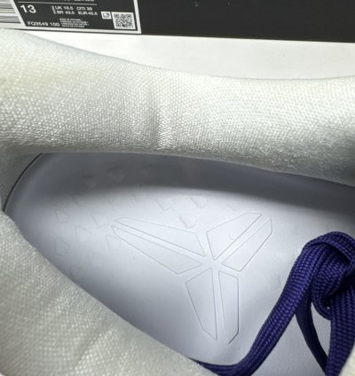 Nike Kobe 8 Protro Court Purple