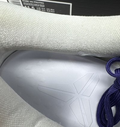 Nike Kobe 8 Protro Court Purple