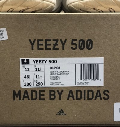 Adidas Yeezy Boost 500 Blush
