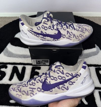 Nike Kobe 8 Protro Court Purple size 13