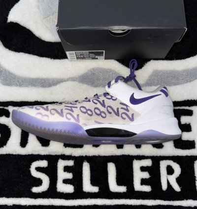 Nike Kobe 8 Protro Court Purple size 13